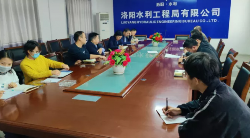 緊盯目標(biāo)任務(wù)，全力攻堅克難——洛陽水利工程局有限公司***打響2021年“百日攻堅戰(zhàn)”