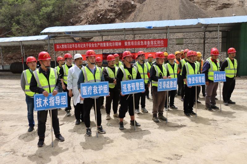 洛陽水利工程局有限公司開展水庫施工項(xiàng)目防汛、觸電應(yīng)急演練